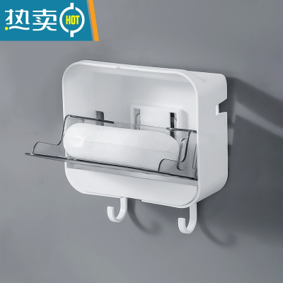 敬平肥皂置物架家用香皂盒免打孔壁挂式双层创意沥水翻盖放卫生间收纳 白色