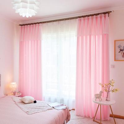 美帮汇2021现代简约镂空星星卧室全遮光公主风双层飘窗窗帘