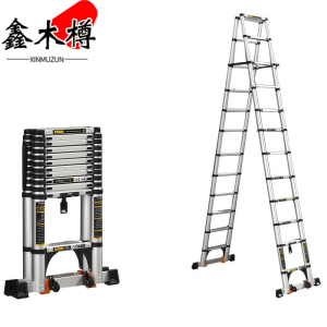 鑫木樽升降梯4.7m个