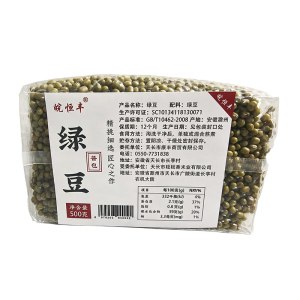 皖恒丰五谷杂粮普包绿豆500g一袋
