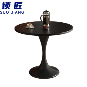 锁匠 茶几