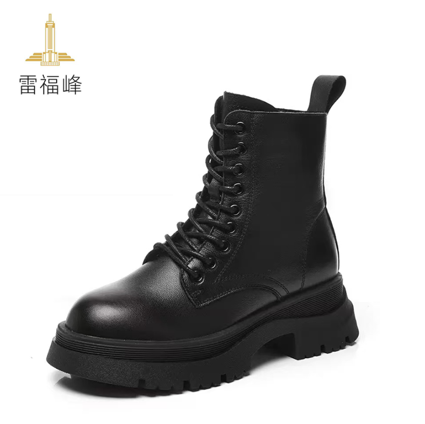 雷福峰 劳保鞋 36-43/双