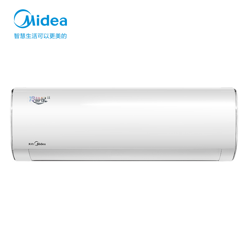 5匹变频 一级能效 冷暖挂机家用空调kfr-35gw/bp3dn8y-ph200(1)