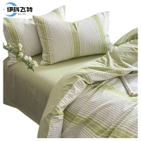 伊科飞特绿色三件套