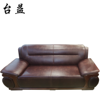 台益 沙发 TY-ZK403 2300*920*950mm 个