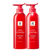 吕(RYO)含光耀护莹润修护洗护套装400ml*2(红吕 洗发水400ml+护发乳400ml)