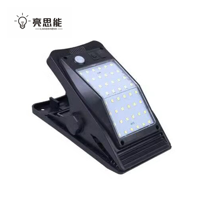 亮思能 太阳能户外灯庭院灯围栏夹子灯 LSN-JZS 个