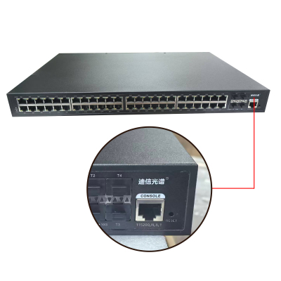 迪信光谱 数据网交换机网管48口千兆电4个千兆光 OPT DT/R 4GT+48GE-M-TL 台