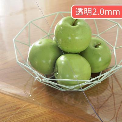 家柏饰(CORATED)软玻璃塑料PVC桌布防水防烫防油免洗透明餐桌垫茶几垫加厚水晶板