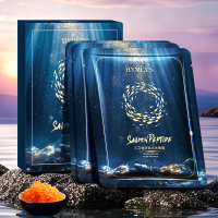 [5片盒装]形象美三文鱼多肽水光面膜