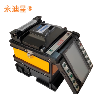 永迪星 台式熔接机 AT80S+ 高精度纤芯对准熔接机