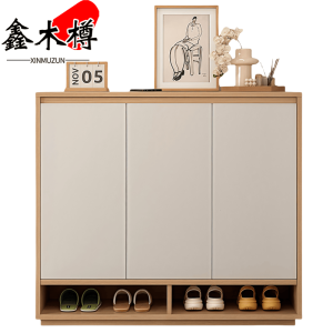鑫木樽鞋柜六层90厘米个