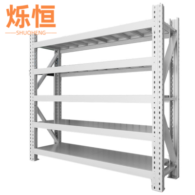 烁恒 货架五层 组