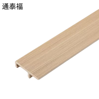 通泰福 踢脚线地板线 T70/米
