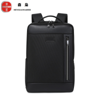 森枭SENXIAOSABER双肩包SX-2369