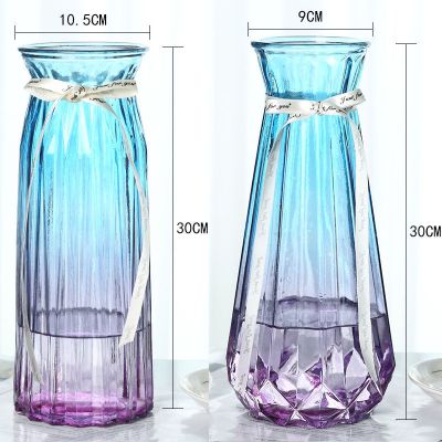 三维工匠加厚玻璃花瓶富贵竹百合插花瓶欧式大号透明花器客厅装饰插花摆件30南瓜+30折纸形蓝紫色-大