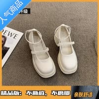 SUNTEK粗跟高跟鞋子2023夏季厚底复古法式玛丽珍小皮鞋女薄款英伦风