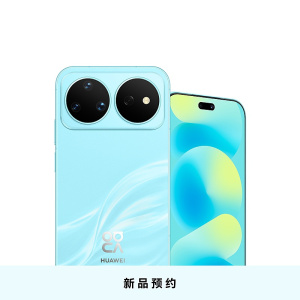 nova 16 Pro 12GB 256GB 幻彩贝母