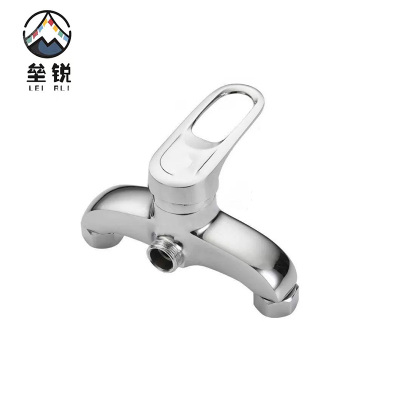 垒锐 混合阀 4分 个