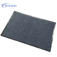 酷美智悦 双条纹防滑地垫7mm厚 15*1.6m 块