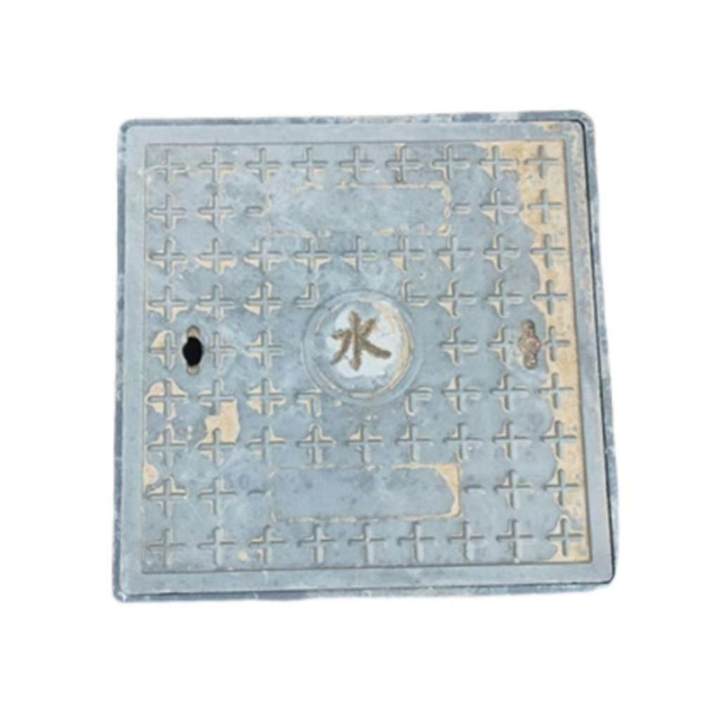 常品 方形树脂井盖 800*800*50mm 个