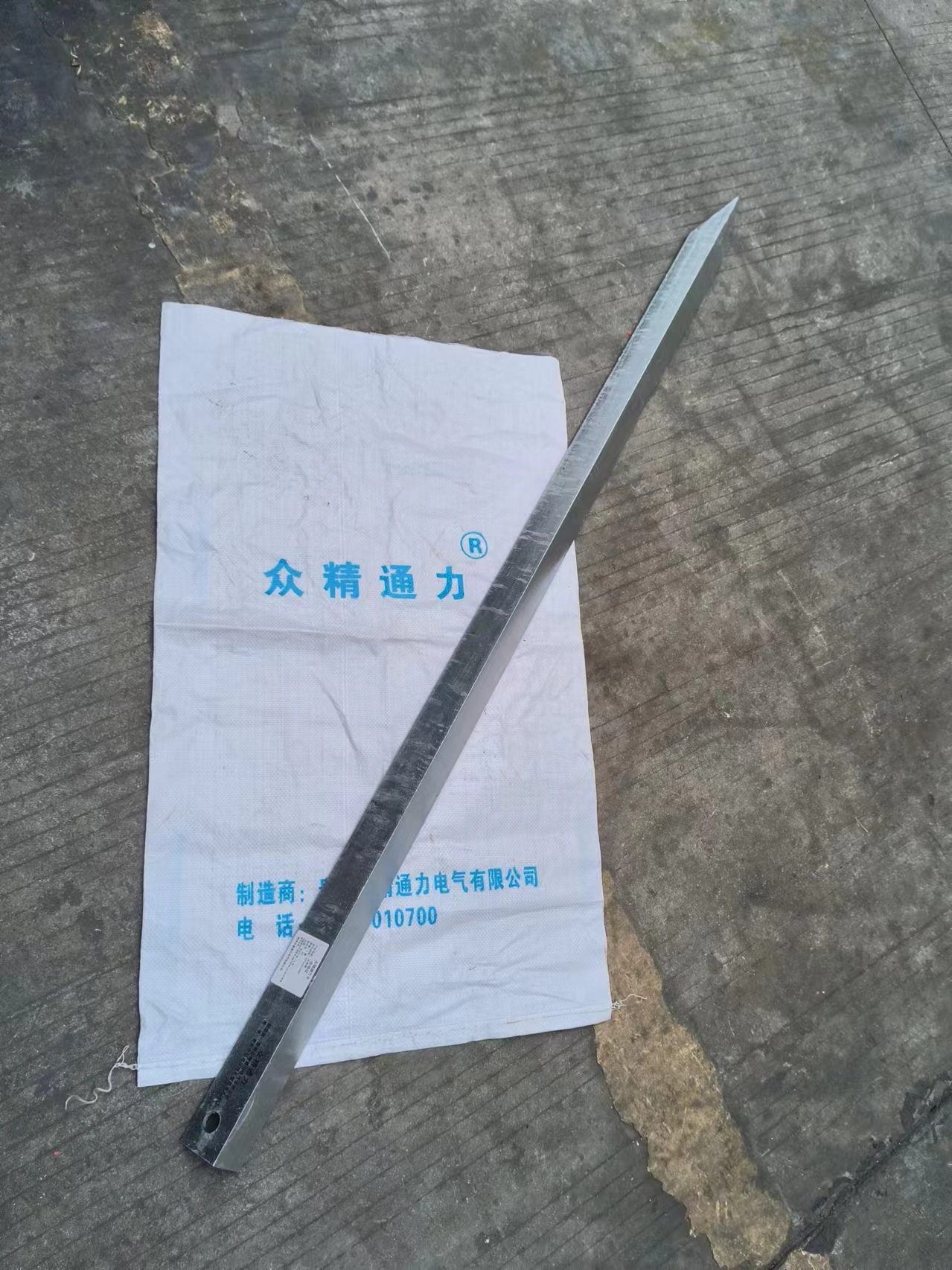 众精通力尖角钢50*5*1500