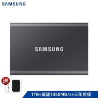 三星(SAMSUNG) 1TB Type-c 移动固态硬盘PSSD T7 太空灰MU-PC1T0T 读速1050M/S