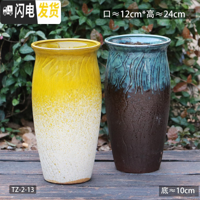 三维工匠多肉花盆粗陶复古透气大口径大号老桩肉肉盆陶罐 TZ-2-13 如图花盆容器