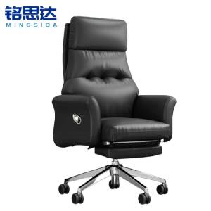 铭思达老板椅