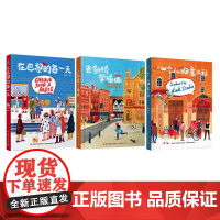 套装生活-去剑桥学插画一个人的意大利在巴黎的每一天插画艺术旅行精装绘画插画艺术记录生活旅行绘生活艺术绘画类旅游摄影绘画