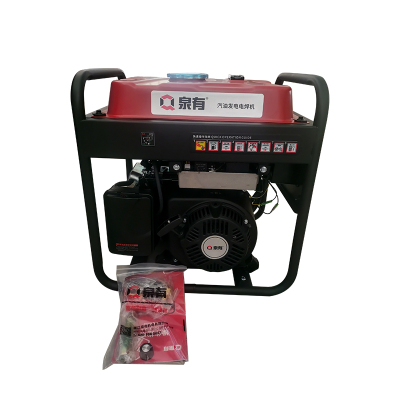 泉有 汽油发电电焊机