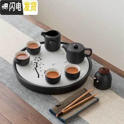 三维工匠活泉 茶具套装家用日式小号简约陶瓷办公功夫茶杯送礼赠定制OGO 风花雪月清玄(白)礼盒 11件