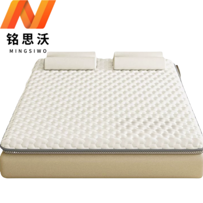 铭思沃乳胶床垫120*200*8cm张