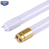 西瑞思LED灯管 T8玻璃灯管 日光灯管 XRS-RGD/根(1.2米30W/根)