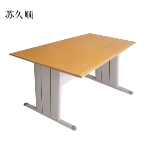 苏久顺图书室阅览桌工作桌2000*1000mm橘黄色台面(不含椅)[工厂现做 7天内发货]