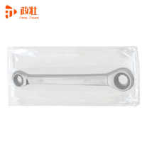 政壮 梅花棘轮扳手 24-27mm 把