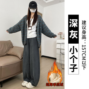 羊羔绒黑色毛呢卫裤女冬新款加绒保暖棉裤胖mm大码加厚阔腿裤_487