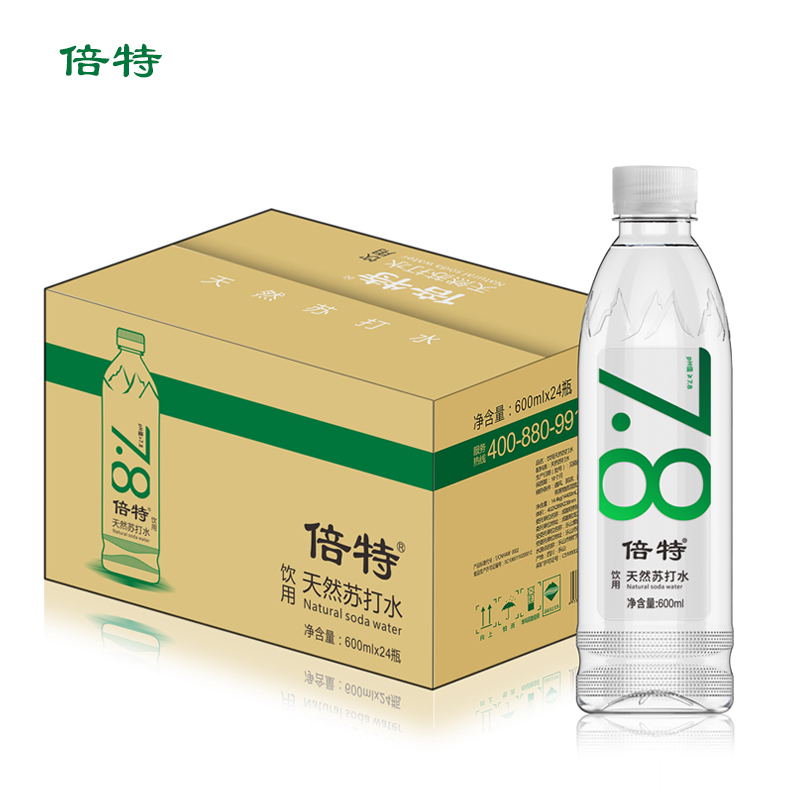倍特天然苏打水600ml*24瓶整箱装 无糖无气矿泉水 车旅常备弱碱性水
