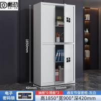 戴劲保密柜旗舰文件柜智能锁资料档案柜铁皮柜通双节无斗电子锁旗舰款1.0mm