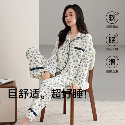 猫人睡衣女款春秋款简约纯棉长袖家居服女士中年全棉翻领套装