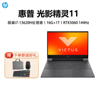 [2025新款]HP/惠普光影精灵11游戏电竞笔记本电脑15-fa2346TX学习办公i7-13620H/5060/FHD/144Hz/1zone/16G/1T SSD/黑