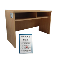 和居态 培训桌会议桌课桌 1200x500x750mm 张