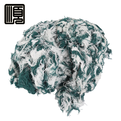 顺心捷 棉纱 杂色 kg