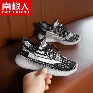 男童飞织跑步鞋潮流儿童鞋子男韩版网面透气运动鞋男休闲鞋