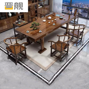 晋舰 原木大板茶桌椅组合茶海茶桌办公室茶几茶道喝茶桌套装一体1.8平面款+1富贵椅4围椅+茶水柜