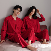 情侣睡衣春秋冬季棉质本命年喜庆结婚红色一男士一女士家居服套装