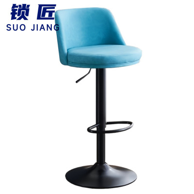 锁匠 高脚椅 蓝色 把