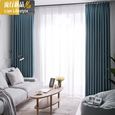 窗帘遮光帘北欧简约卧室隔热防晒遮阳挂钩式棉麻全布2019新款流行 三维工匠