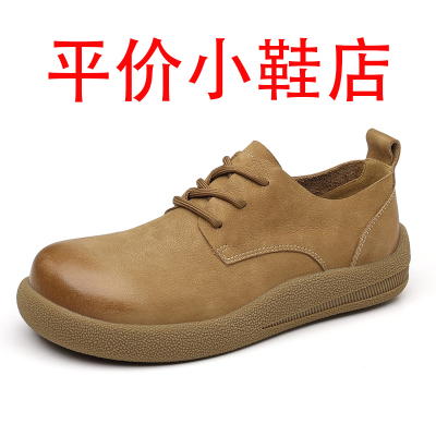 迪罗尼卡大头商务鞋软皮软底皮鞋男头层牛皮时尚休闲工装鞋一脚蹬单层真皮