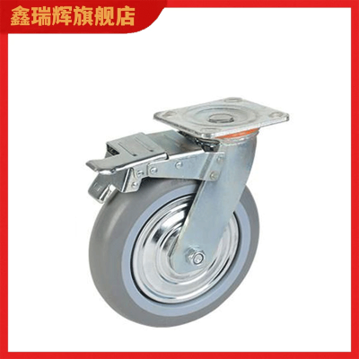 鑫睿辉 橡胶重型刹车轮 4寸 个